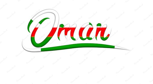 Oman Calligraphy Country Template