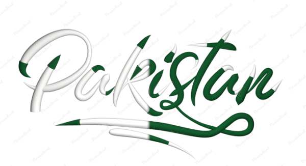 Pakistan Calligraphy Country Template