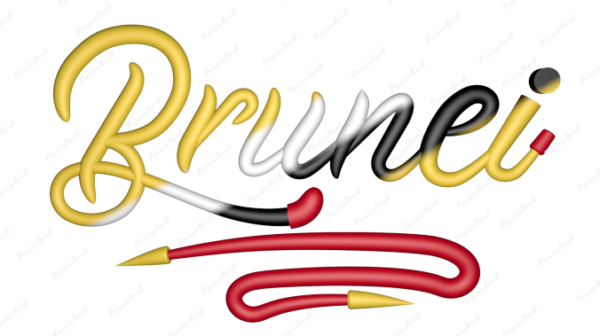 Brunei Calligraphy Country Template
