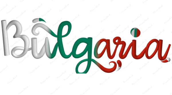 Bulgaria Calligraphy Country Template