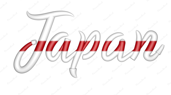 Japan Calligraphy Country Template