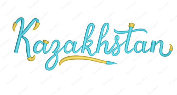 Kazakhstan Calligraphy Country Template