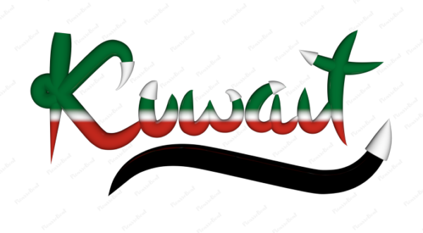 Kuwait Calligraphy Country Template