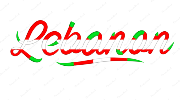 Lebanon Calligraphy Country Template