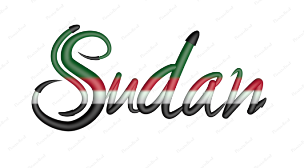 Sudan Calligraphy Country Template