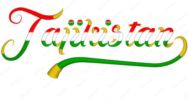 Tajikistan Calligraphy Country Template